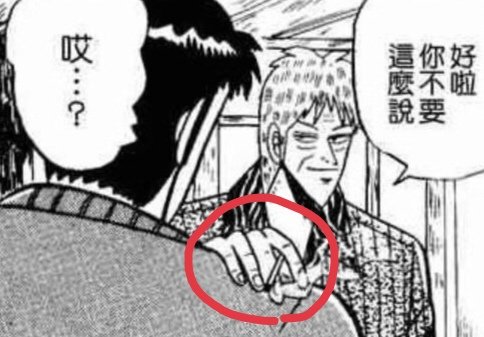 #fkmt
#ひろ赤ひろ...
Hiro's confusion