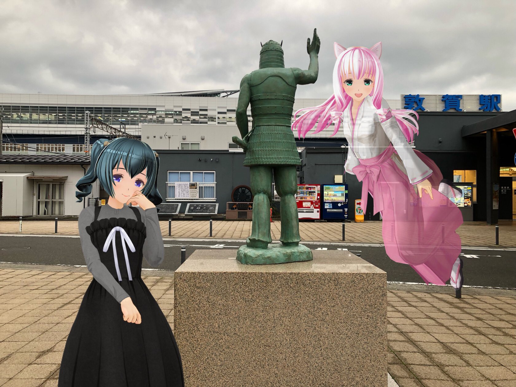 キツネ玉 知りませんか？ on X: 