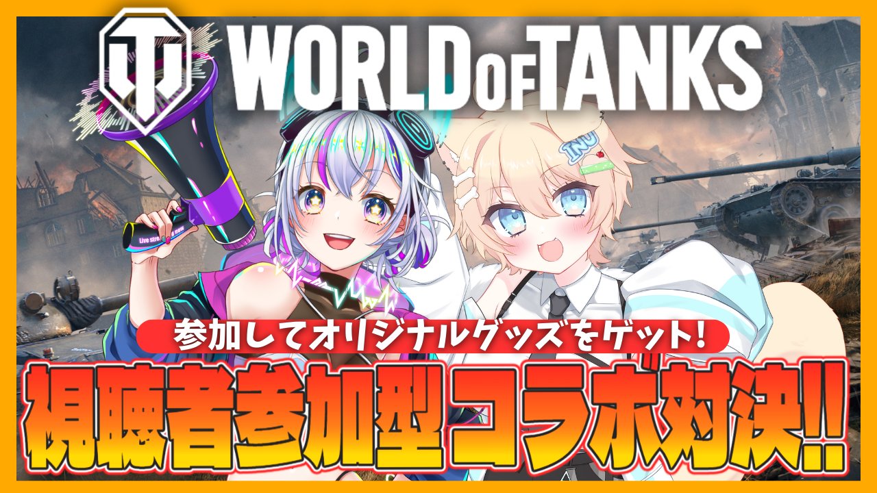 いぬちかこま🩵🐶💛(旧:ニート犬のこま) on X: いぬちかこま🩵🐶💛(旧:ニート犬のこま) on X: