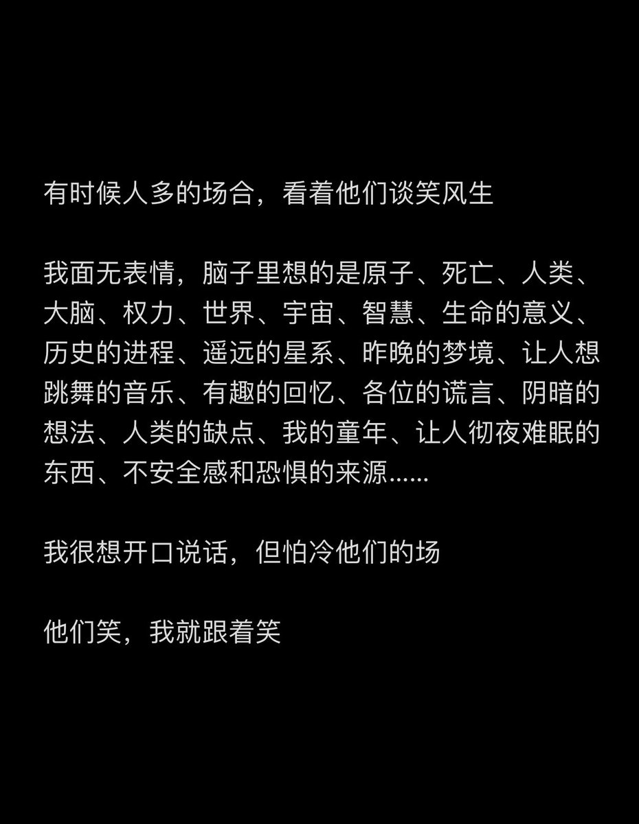 Miou (@miou1393) on Twitter photo 