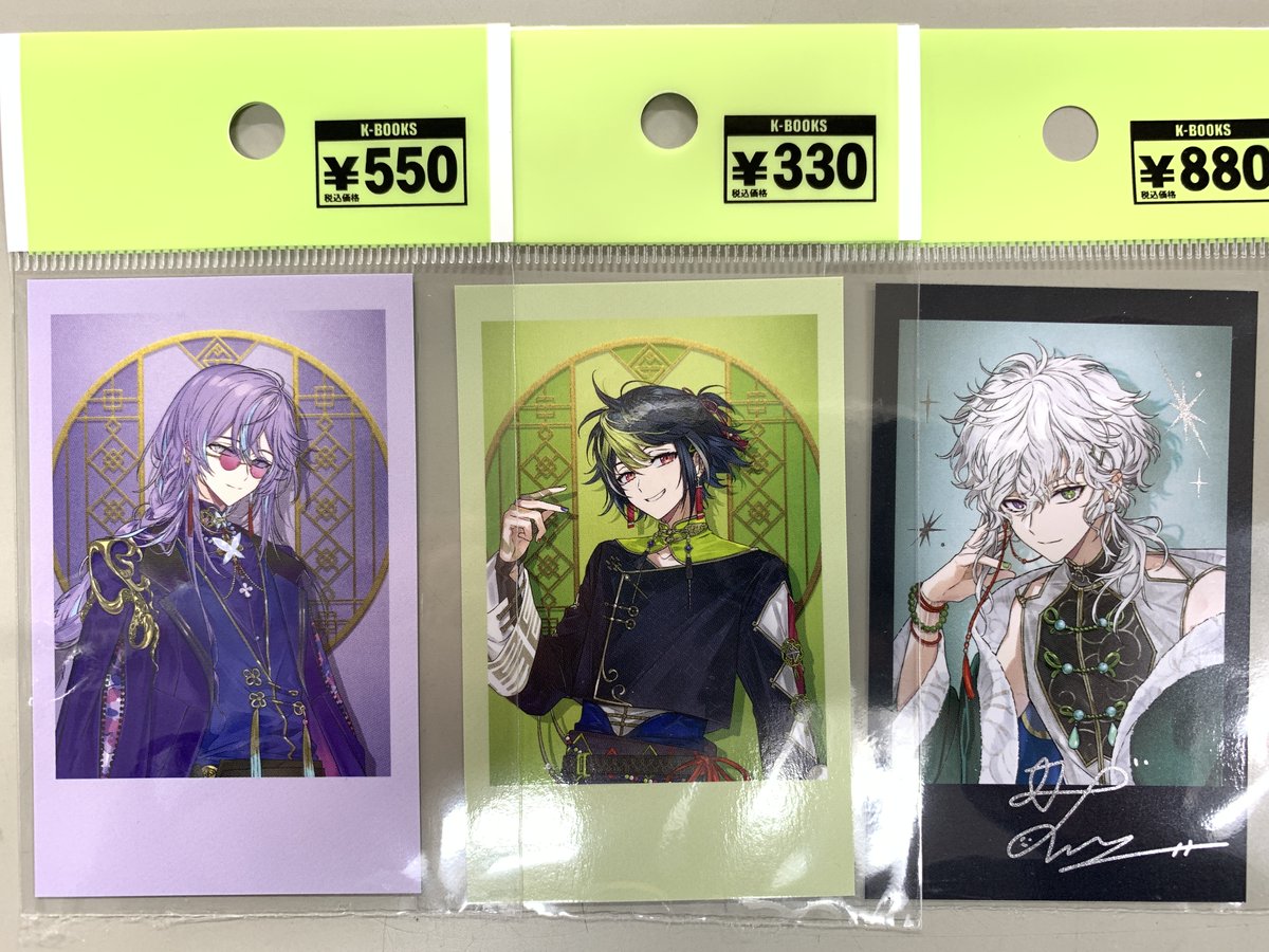 入荷情報】 🌈🕒にじさんじ🌈🕒 Dytica 2nd Anniversary グリッター缶