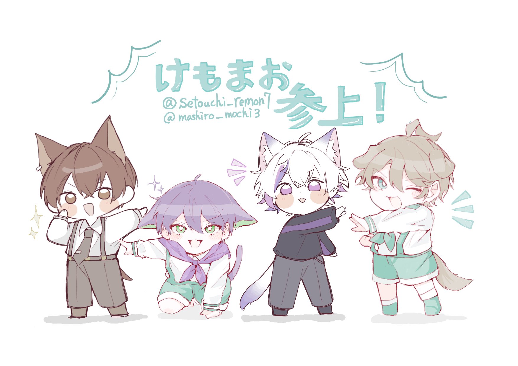 真白 (@mashiro_mochi3) / X 真白 (@mashiro_mochi3) / X
