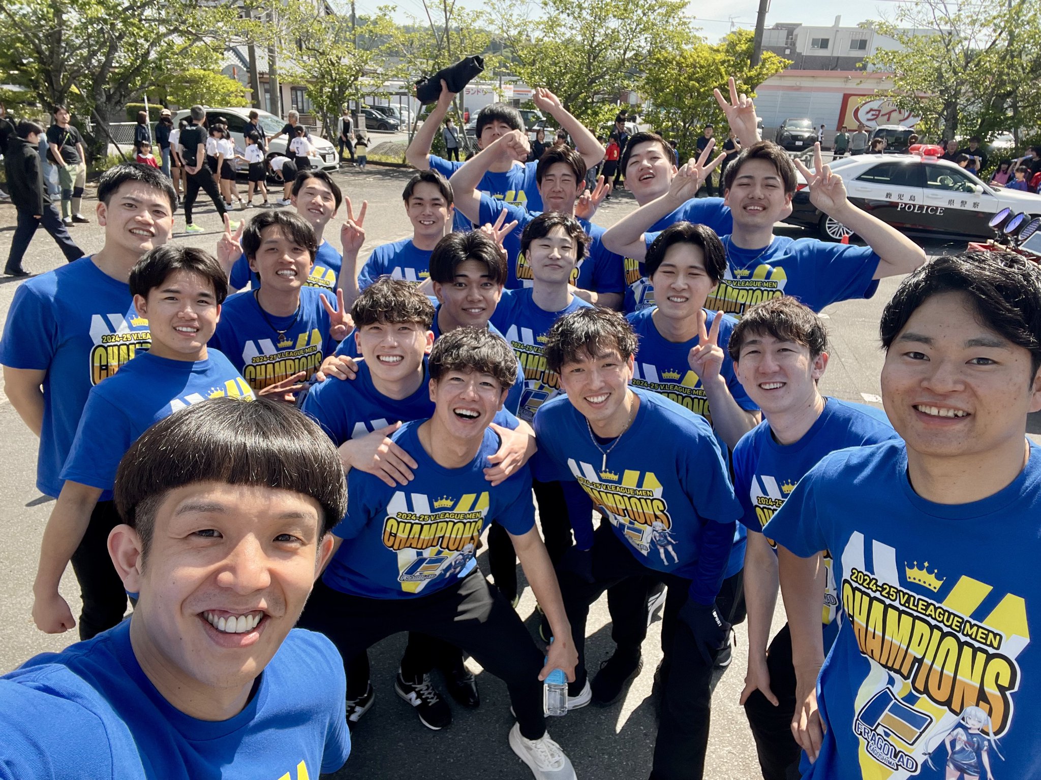 長友優磨選手 ユニホーム 長友優磨 (Yuma Nagatomo) on X: 