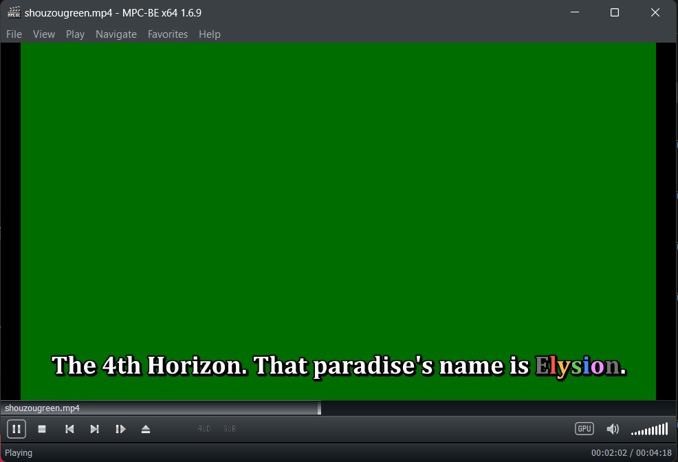 A behind-the-scenes look at the subtitles I did for tonight's Elysion concert. No video editing software, just good *old* Aegisub! 11 separate command line batch files to generate dummy greenscreen videos to chroma key out, leaving only the subs. CapCut can't import formatting 🥲
