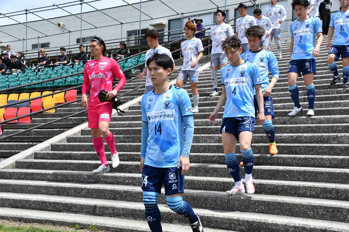 8Yu0605's tweet photo. 応援ありがとうございました！

#天皇杯
#yonagogenkisc
#ガイナーレ鳥取 https://t.co/YH40E87fTR