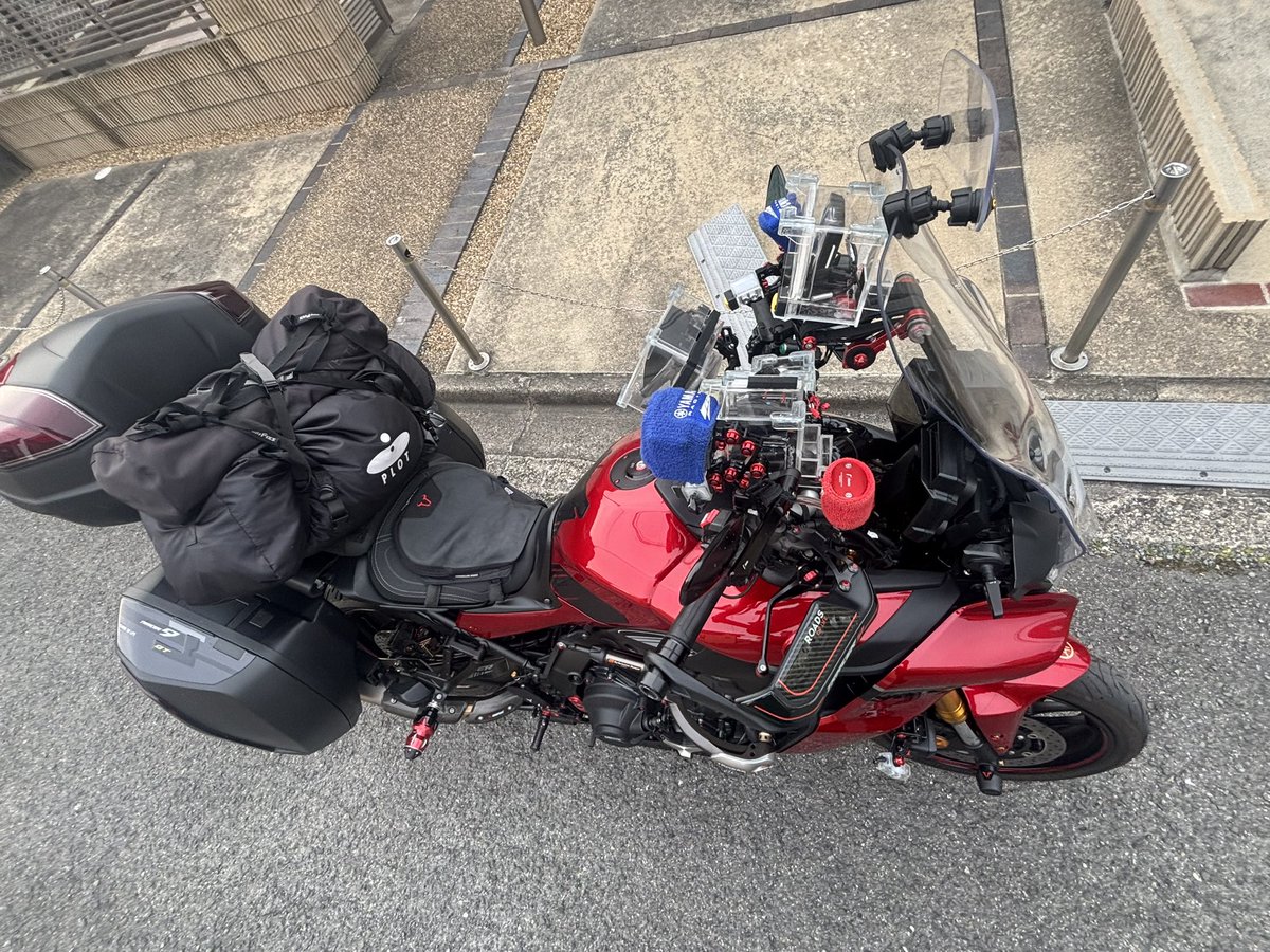 無事、🏠着弾😆
楽しい岐阜の旅でした♪🥳