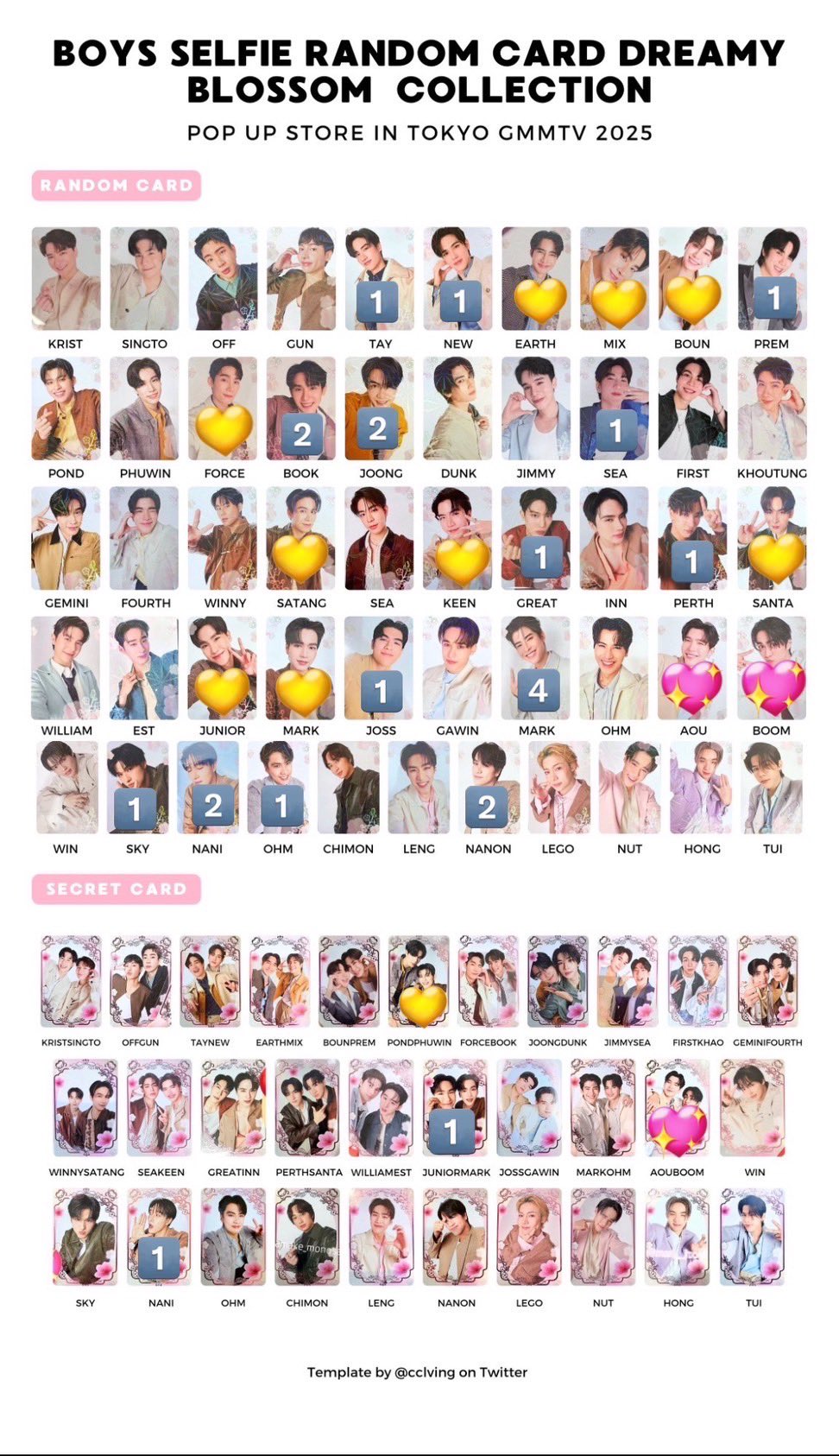 GMMTV POP-UP STOREトレカ JuniorMark