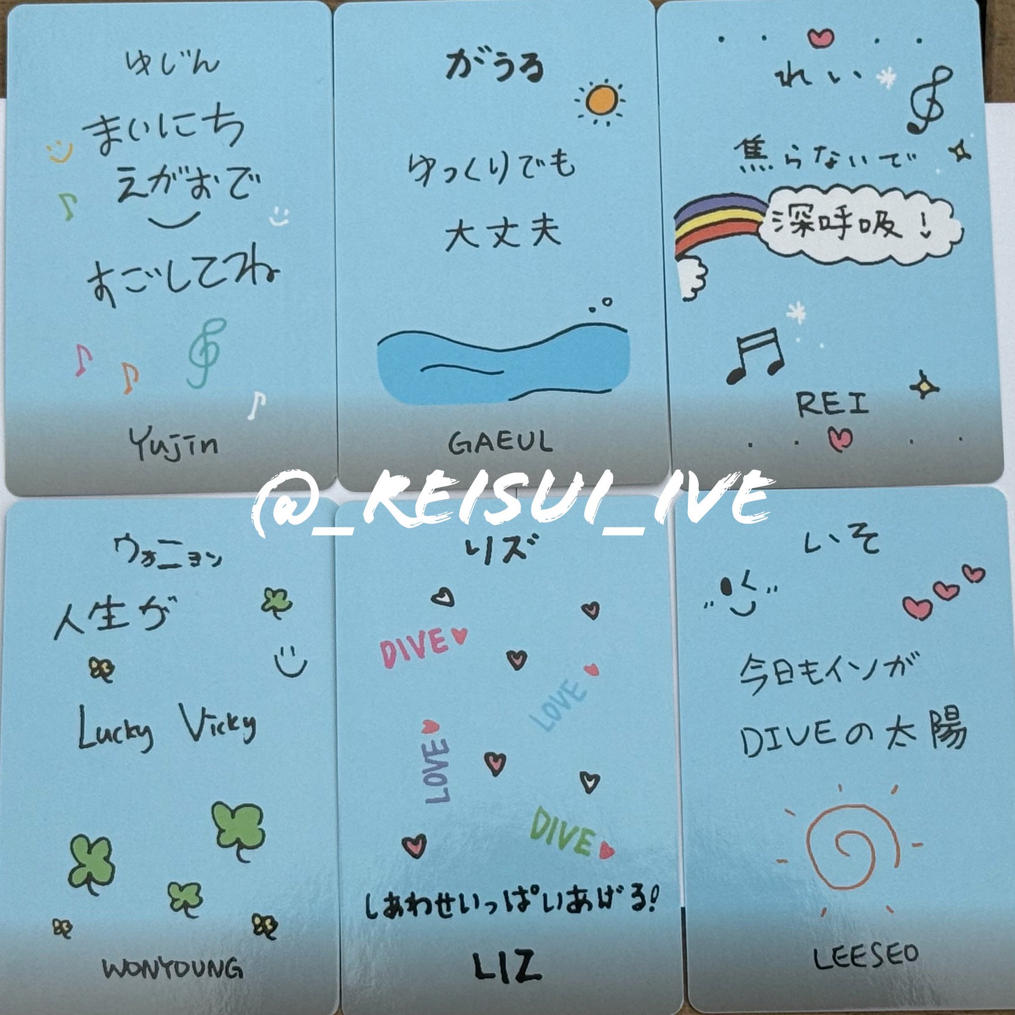 IVE お守りフォトカード IVE オフイベ お渡し会 お守り フォトカード - メルカリ