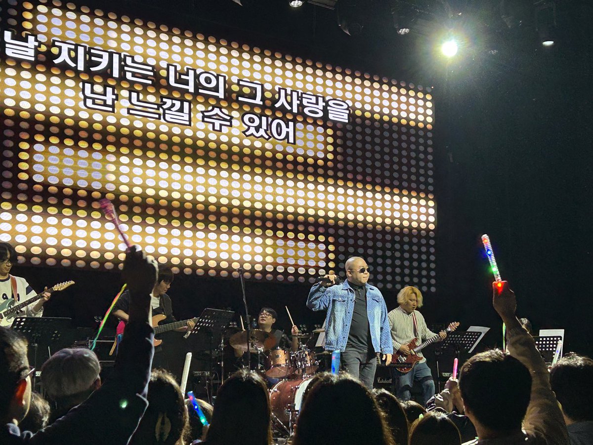 TULA_anisong's tweet image. 2025 튜나사운드의 첫 번째 콘서트, 정여진의 AniBirthday to You!
많은 분들의 마음이 모여 더할 나위 없이 행복한 공연이 완성됐습니다. 
여름에 다시 찾아뵙겠습니다.
정말 정말 감사드려요!
#anibirthdaytoyou #tunasound #정여진 #tula #나오미