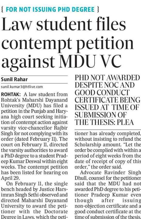 “तुम्हारी सोच के ढाँचे में ढल नहीं सकता,
जुबान काट लो लहजा बदल नहीं सकता,
मुझे भी मोम का पुतला समझ रहे हो क्या ?
तुम्हारी लौ से ये लोहा पिंगल नहीं सकता”