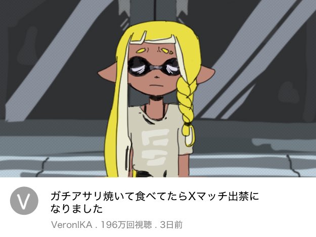 𝒉𝒚𝒑𝒆𝒓 𝒄𝒉𝒊𝒌𝒖𝒘𝒂𝒃𝒖 (@hyper_chikuwabu) on Twitter photo 