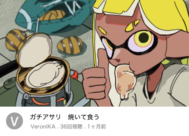 hyper_chikuwabu's tweet photo. https://t.co/TZL62wGGO6