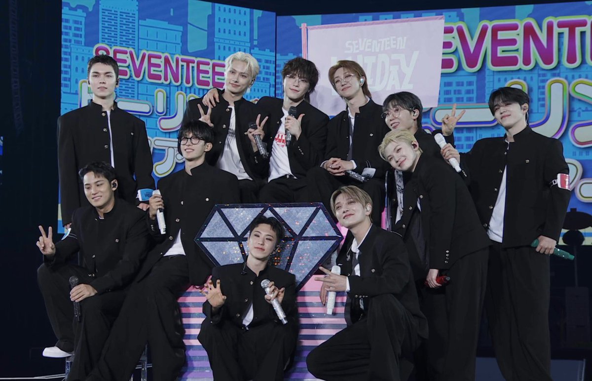 SEVENTEEN 🖤