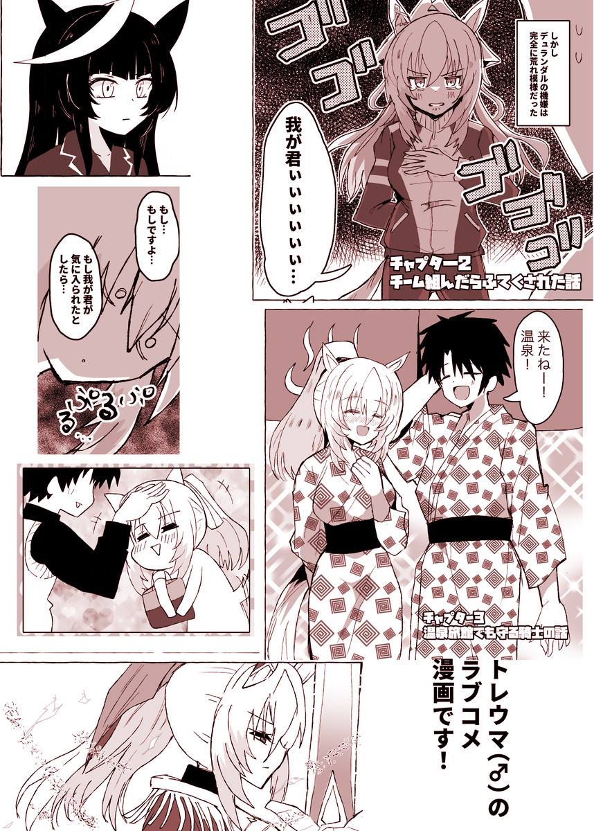 (2/2)
<既刊一覧はこちら>↓
https://t.co/ekzT1AOPbt 