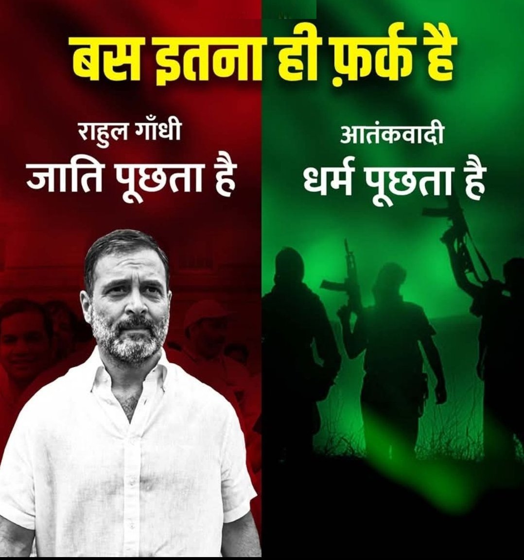 <a href="/SonOfBharat7/">Deepak Sharma</a>