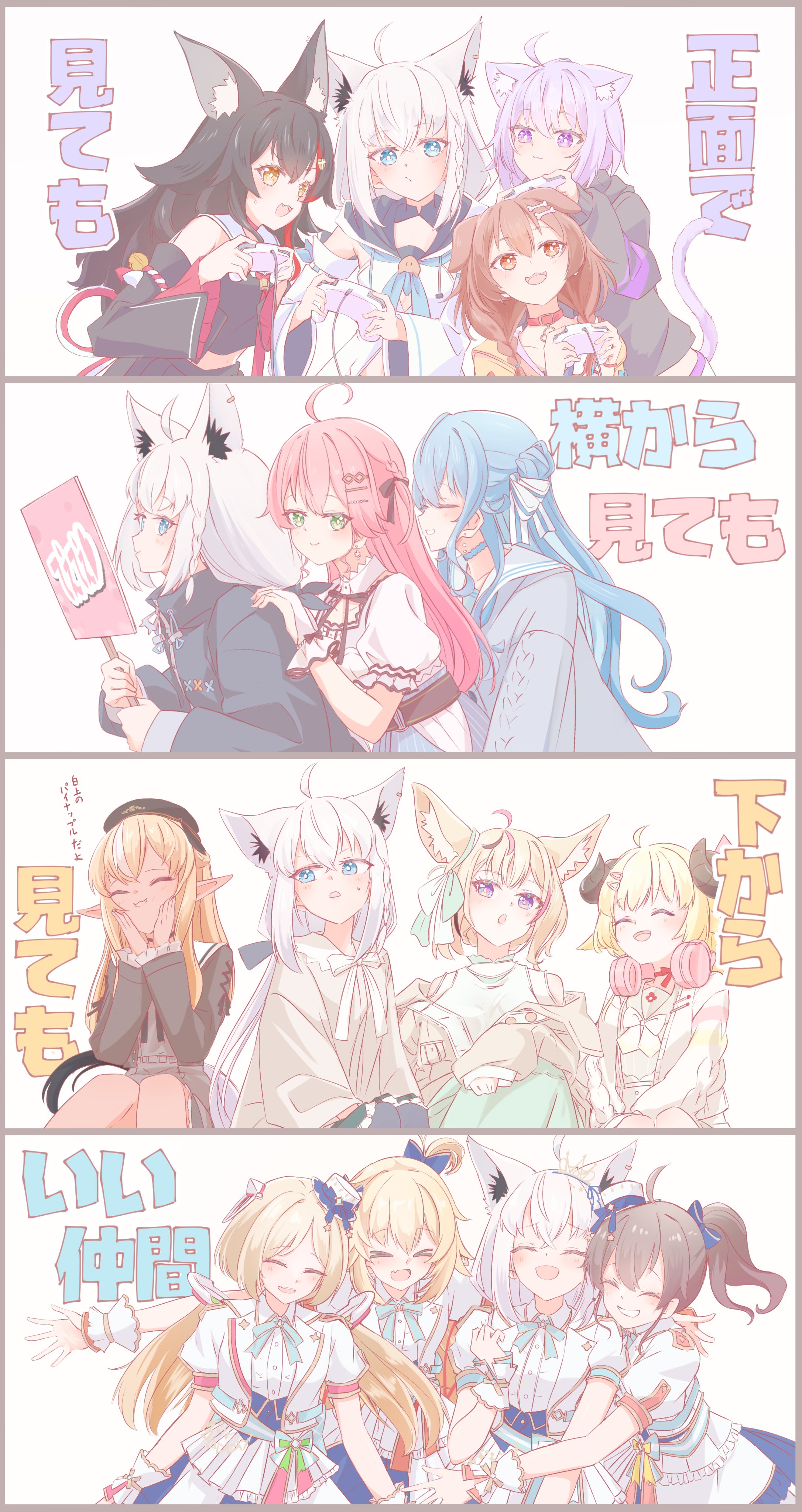 ☆彡かなで☆彡 ☆彡かなで☆彡