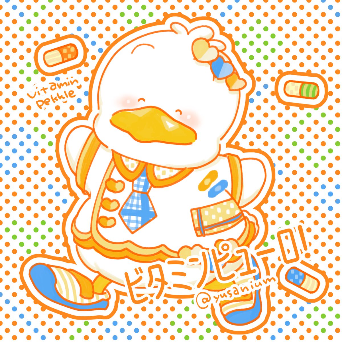 ぽこぽん様 ご確認用☺︎✨ en🍊 🛼 🖇 🗺 on X