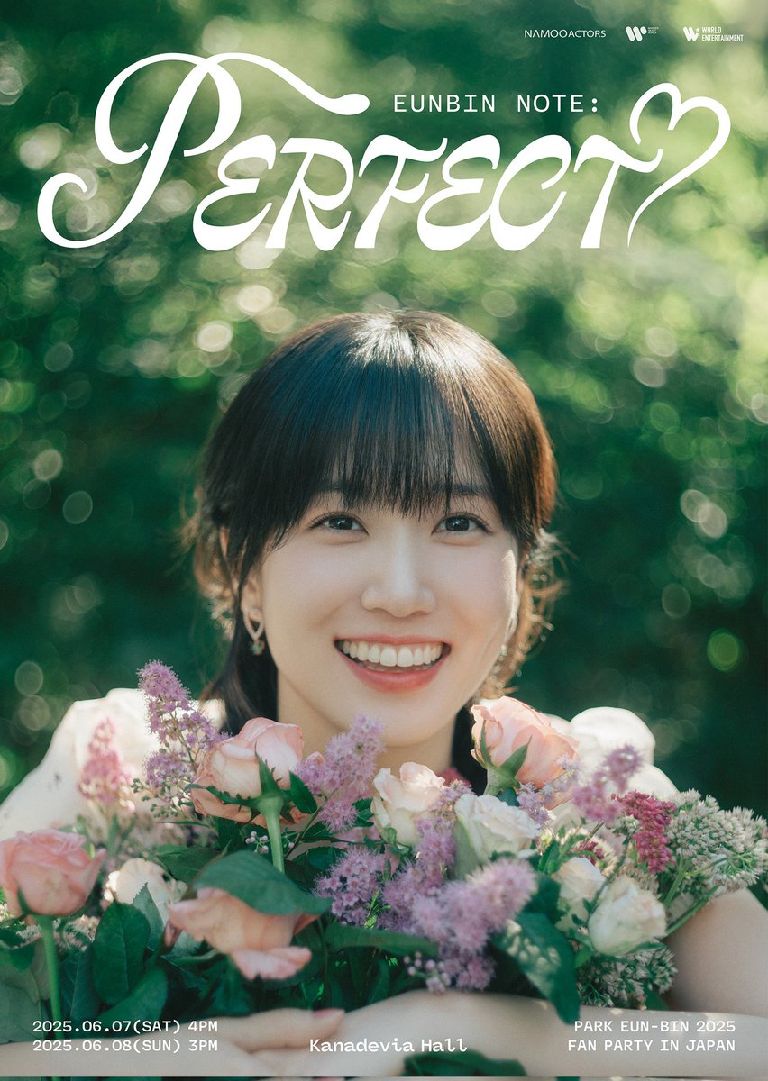 Park_Eunbin_JP's tweet photo. 𝟤𝟢𝟤𝟧 ᴘᴀʀᴋ ᴇᴜɴ-ʙɪɴ ꜰᴀɴ ᴘᴀʀᴛʏ ɪɴ ᴊᴀᴘᴀɴ
<ᴇᴜɴʙɪɴ ɴᴏᴛᴇ: ᴘᴇʀꜰᴇᴄᴛ>

FC先行チケット受付〆切まであとわずか✨
このあと23:59までですので、どうぞお見逃しなく💐🐰🩷

☘️BINGO JAPAN先行入場特典：ボイス入りメッセージカード☘️

💐Kanadevia Hall （��� TOKYO DOME CITY HALL）
2025.6.7(土)　 開場 15:00 / 開演 16:00
2025.6.8(日)　 開場 14:00 / 開演 15:00

🎫 https://t.co/Cs0YHKJ78c

#パクウンビン #박은빈 #PARKEUNBIN
#BINGO #EUNBINNOTE_PERFECT