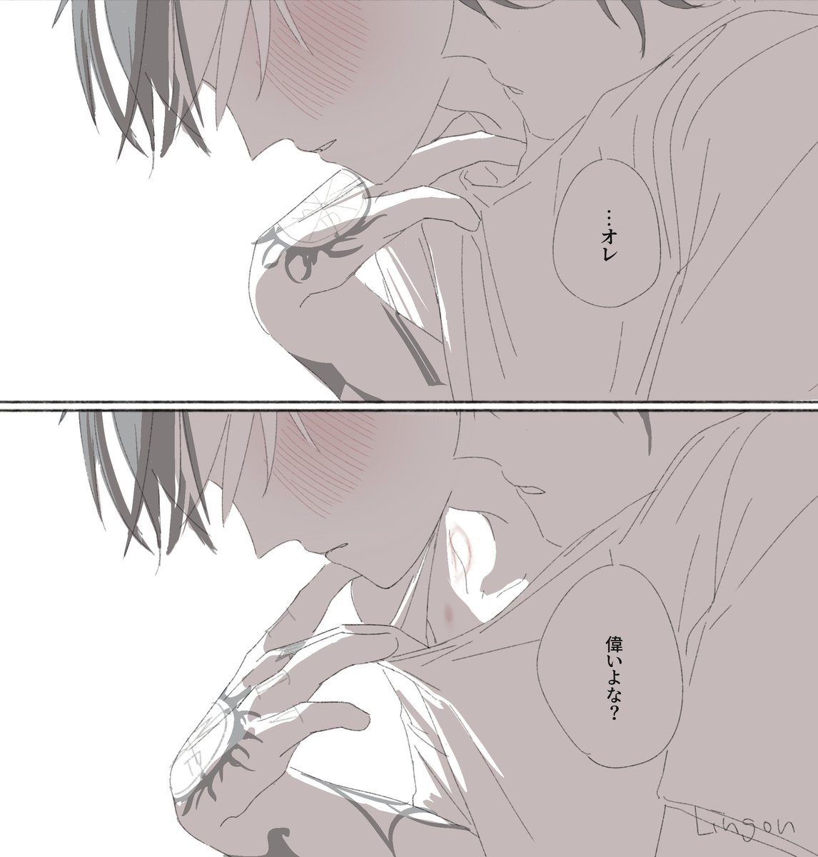 こういうの大好き 