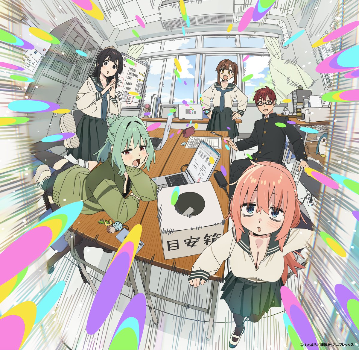 ねことうふ@おにまいアニメご視聴感謝! (@nekotou) / X ねことうふ@おにまいアニメご視聴感謝! (@nekotou) / X