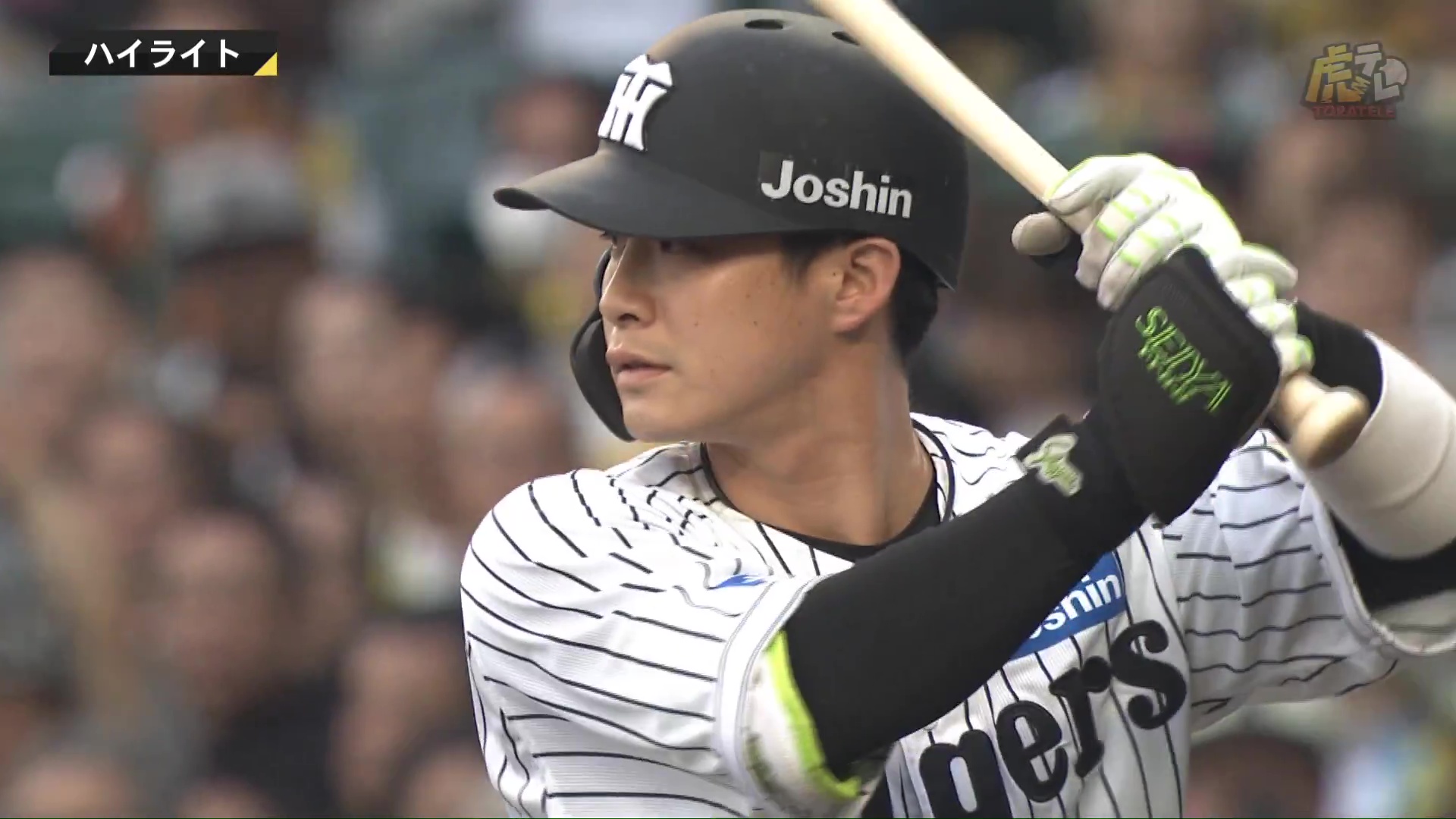 阪神タイガース on X: 阪神タイガース on X: