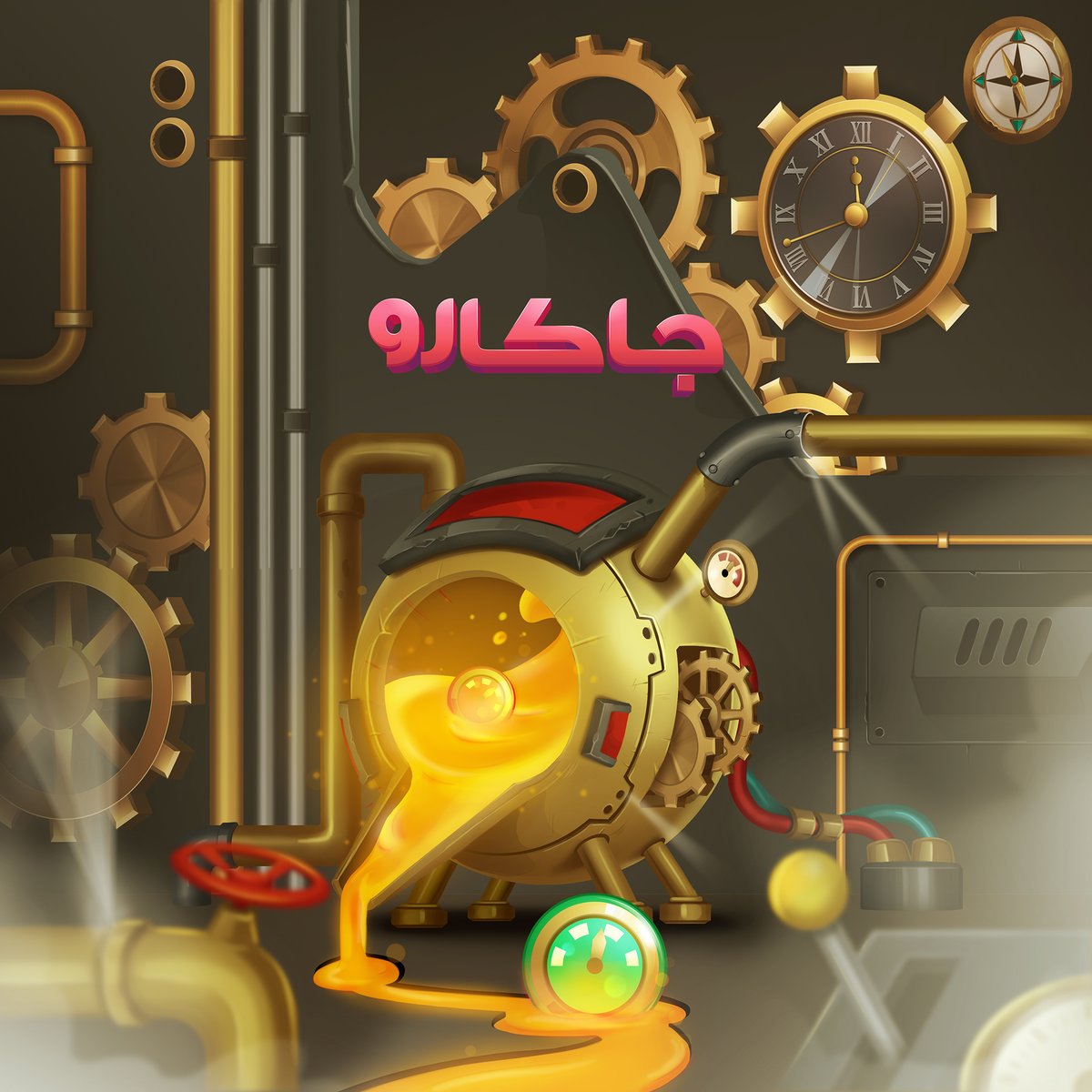 ChickMania Games tweet media