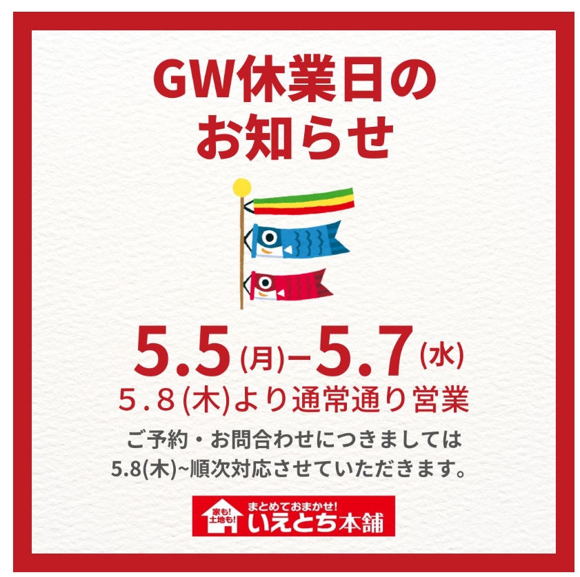 Fitfukui's tweet photo. https://t.co/XYUFyGUG1d