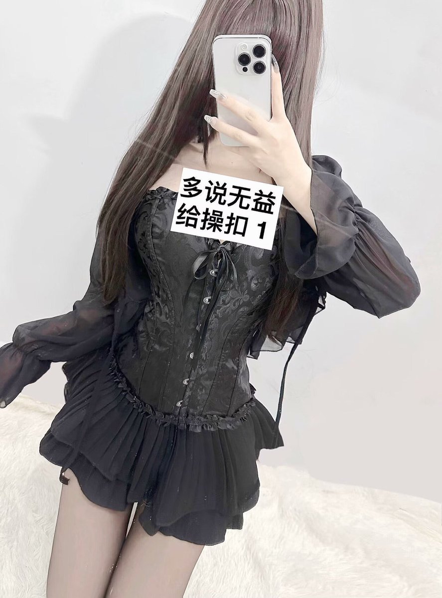唉 tweet media