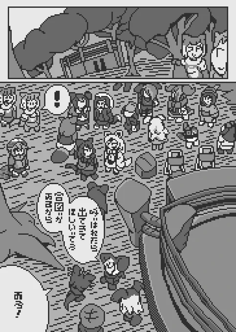 (4/9) 