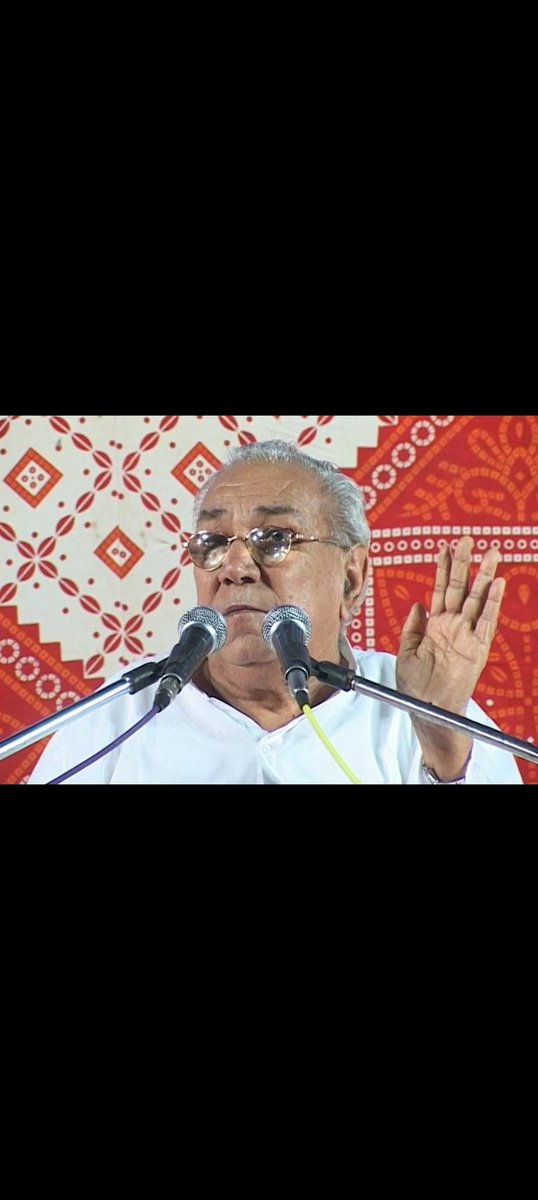 विचार किजिए जब हमारा जन्म हमारी मर्जी से नही होता और मरण भी हमारी मर्जी से नही होता तो इस जन्म मरण के बीच में होने वाली सारी व्यवस्था हमारी मर्जी से कैसे हो सकती है