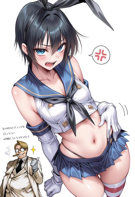艦これ衣装のウォルターくん 