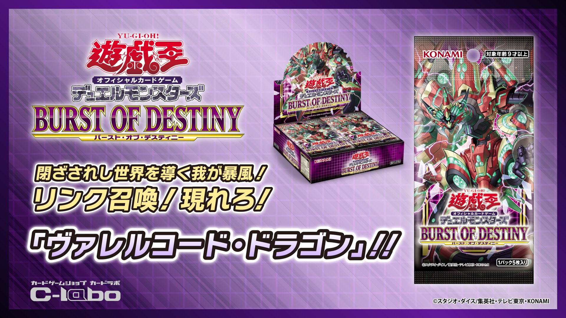 サテライトショップ千葉中央 on X: サテライトショップ千葉中央 on X: