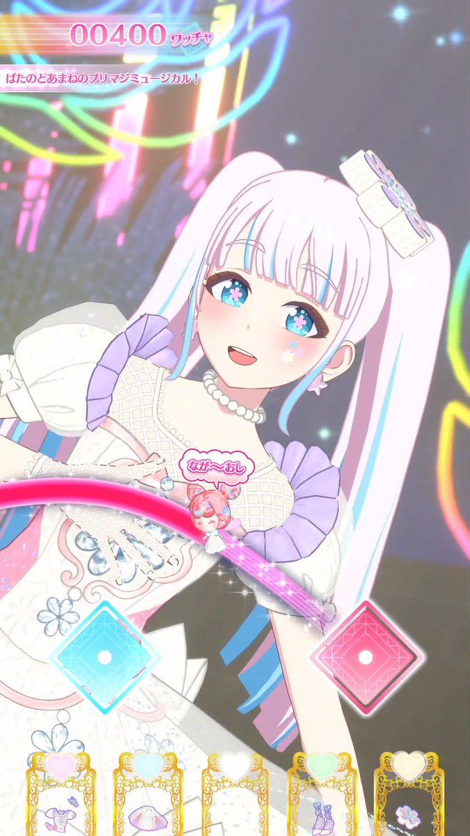 リくん tweet media