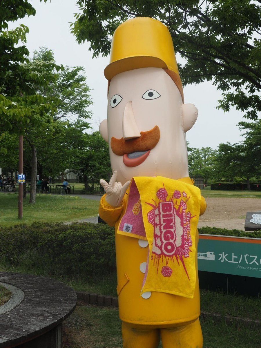 TheodorVonLerch's tweet photo. チョウド １年カァ
イロイロ 持ッテ来テクレル人ガイテ アリガタイ https://t.co/Mdu5v1iCD2