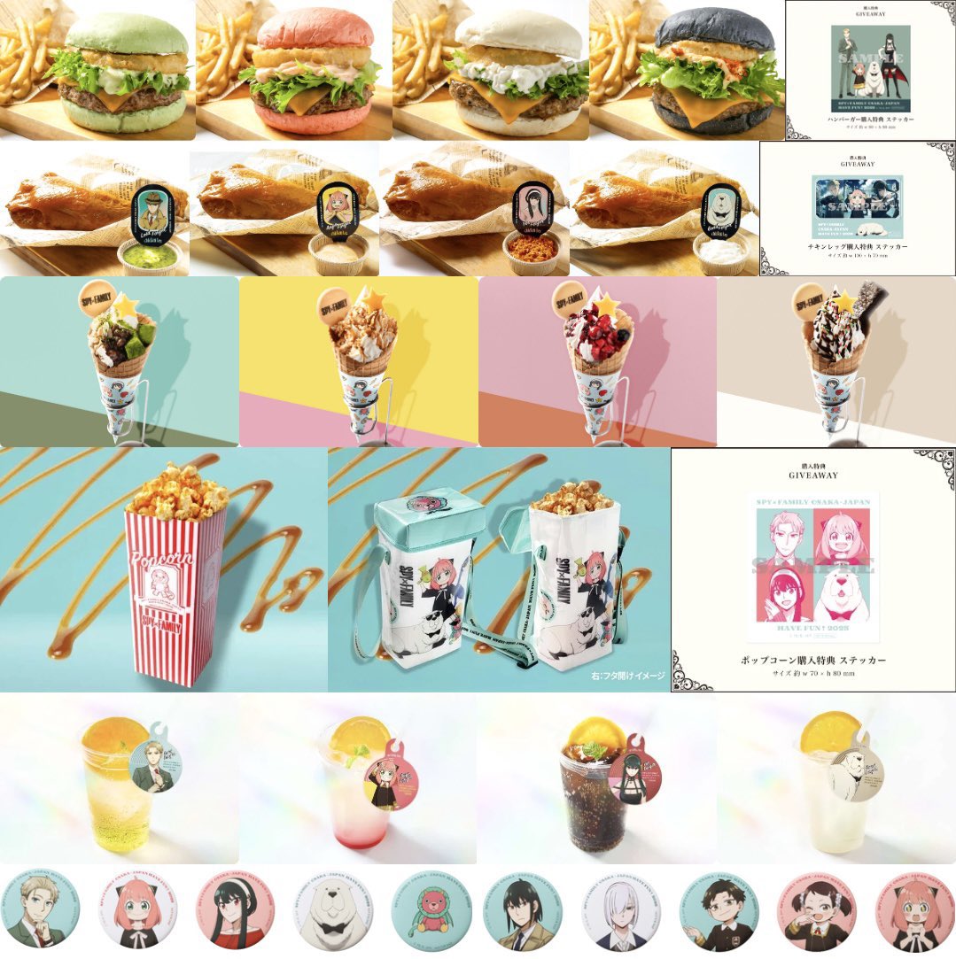 SPY×FAMILY スパイファミリー 缶バッジ ユニバ USJ 万博 ユニバーサル・クールジャパン 2025』「SPY×FAMILY