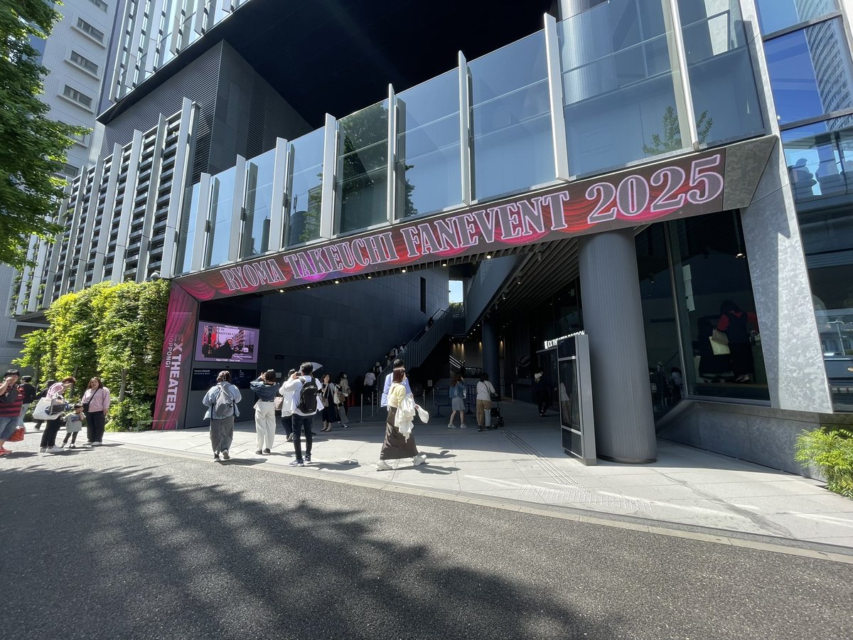 miryo_ni's tweet photo. 到着 https://t.co/Hpkb5JV86H