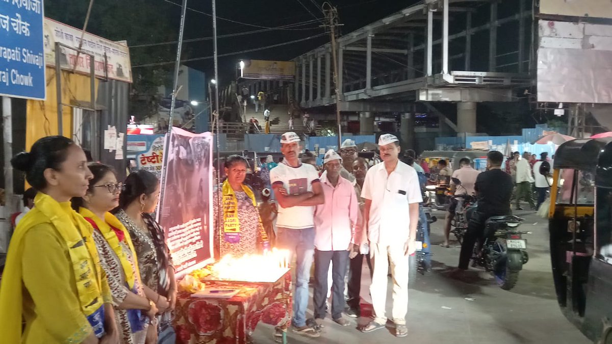 AAP महाराष्ट्र tweet media