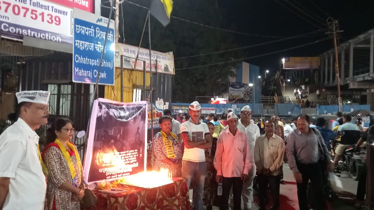 AAP महाराष्ट्र tweet media