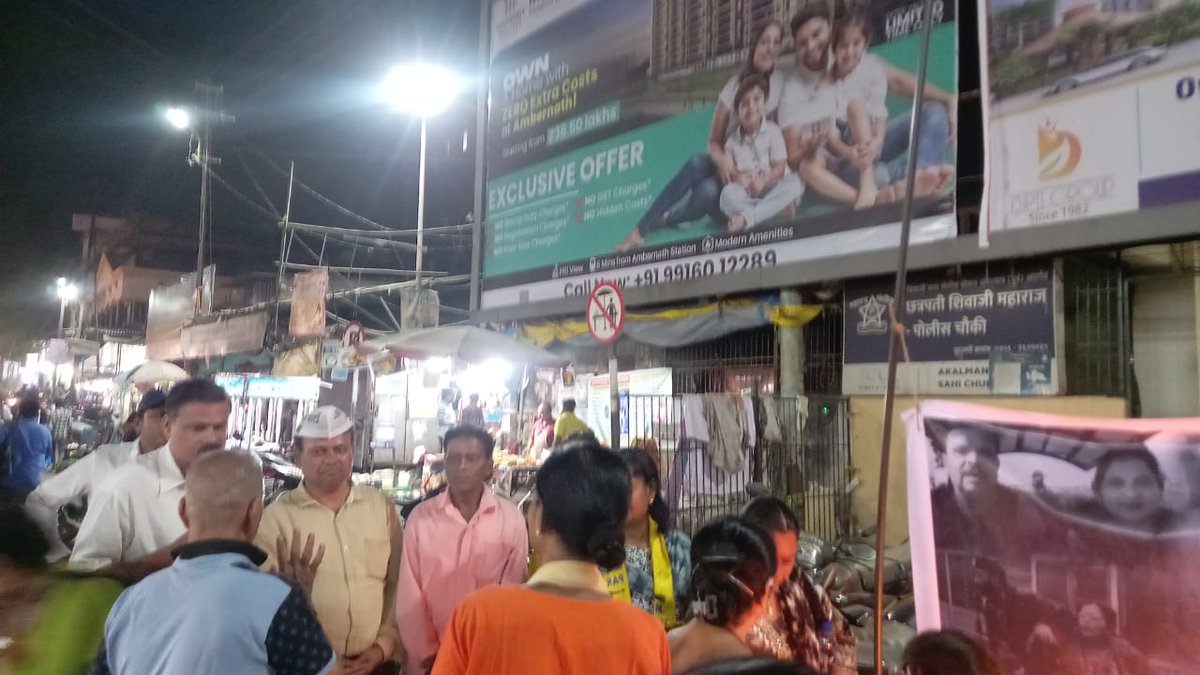 AAP महाराष्ट्र tweet media