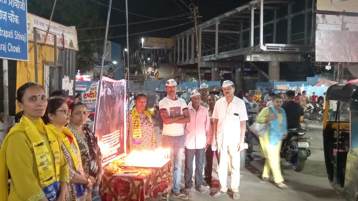 AAP महाराष्ट्र tweet media