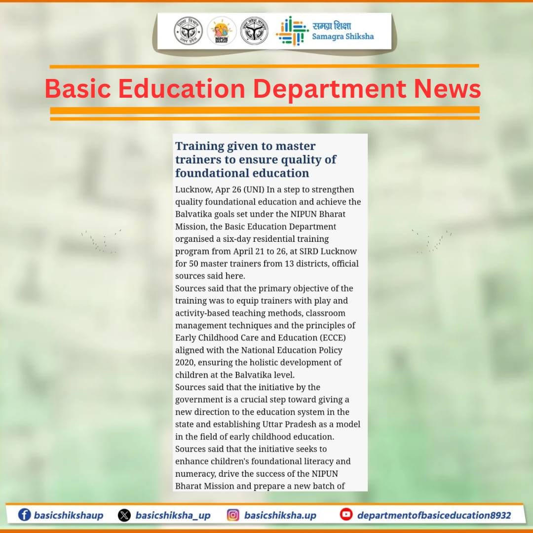 basicshiksha_up's tweet image. Six-day residential training at SIRD Lucknow equips 50 master trainers from 13 districts with play-based teaching methods and ECCE principles to strengthen foundational education under the NIPUN Bharat Mission.

#nipunbharatmission #ECCE #basiceducationdepartment