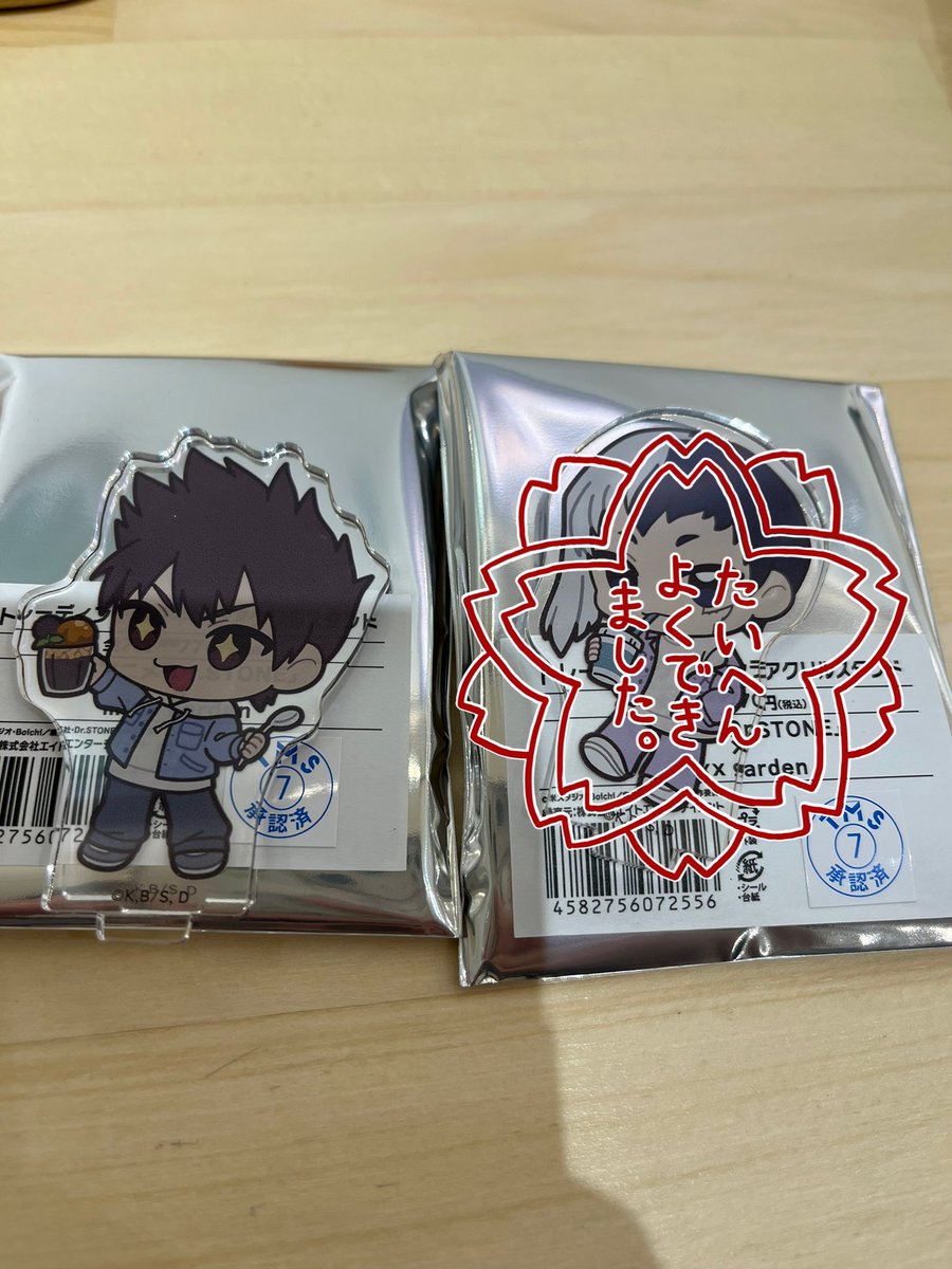 リナ@取引垢 tweet media