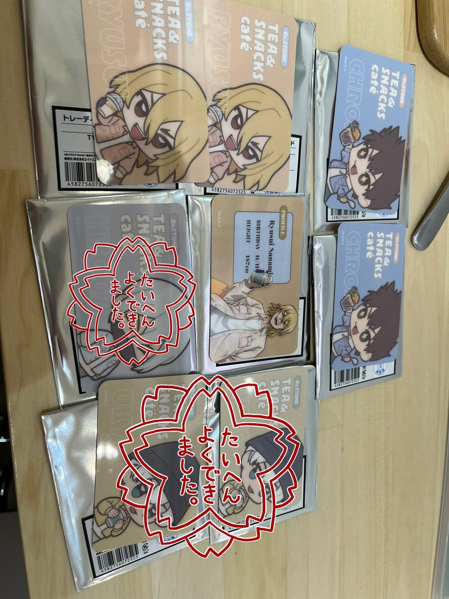 リナ@取引垢 tweet media