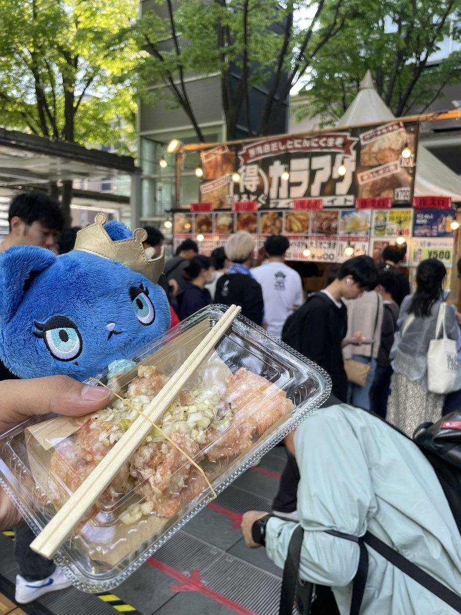 ねぎ塩！
ライブ前に蓄えを