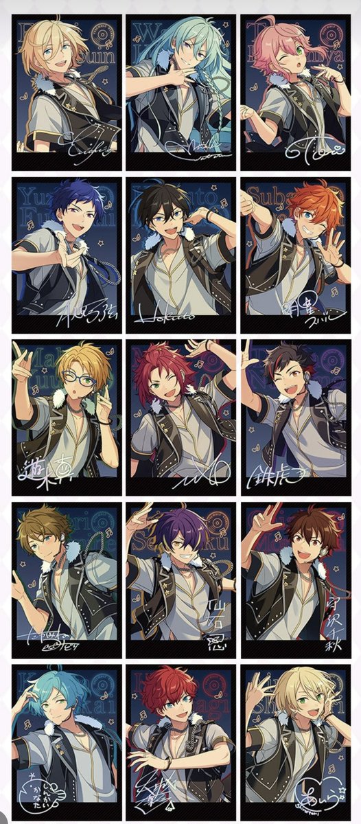 あんスタ 中国 -black stage- ポラロイド 全絵柄公開 サインは