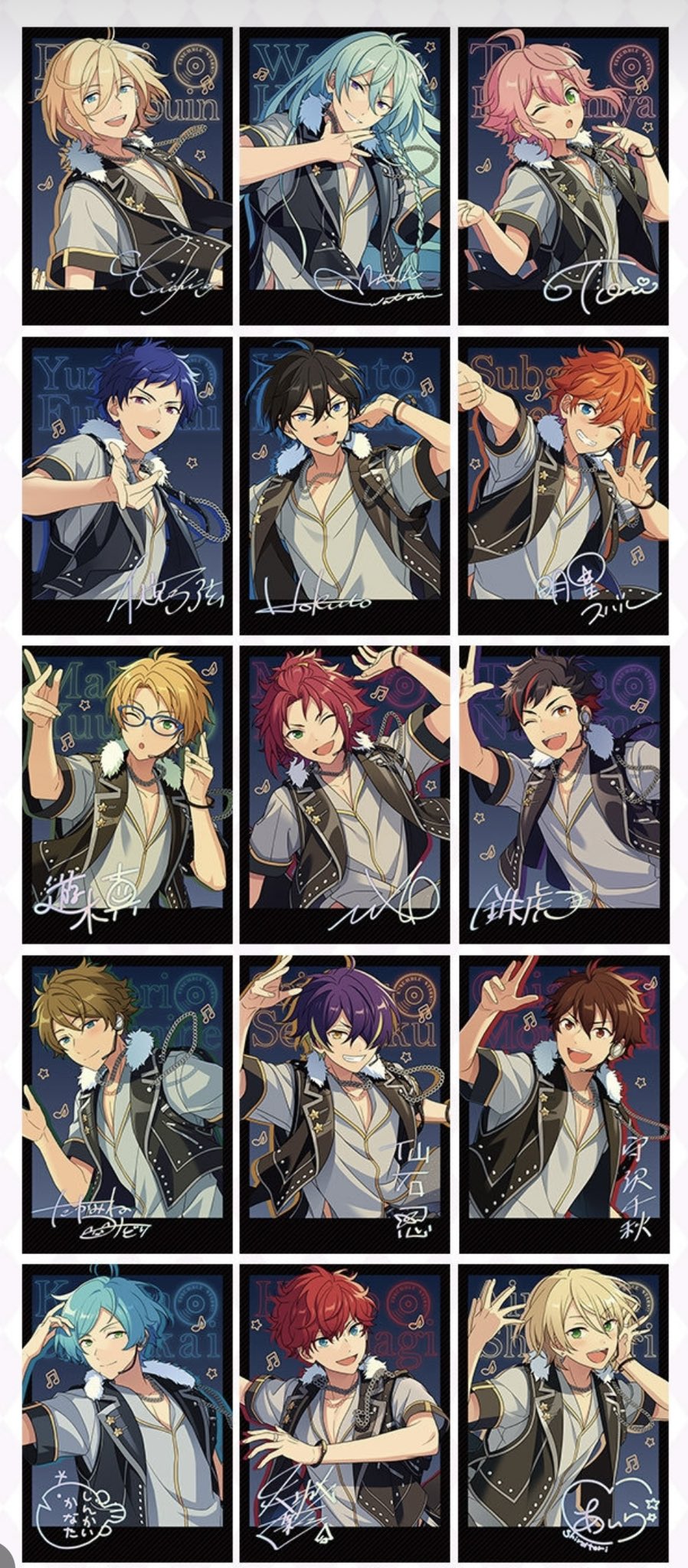 あんスタ 中国/海外限定情報 (@ForselfO909) / X