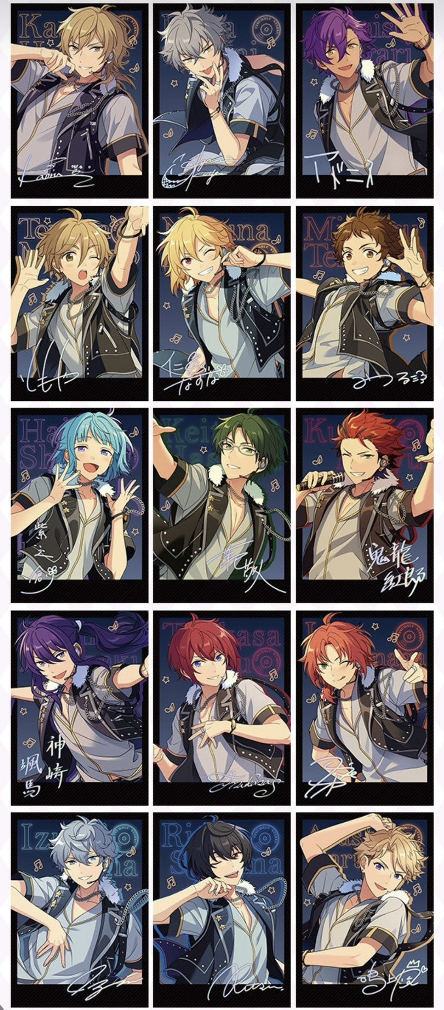 あんスタ 中国/海外限定情報 (@ForselfO909) / X あんスタ 中国/海外限定情報 (@ForselfO909) / X