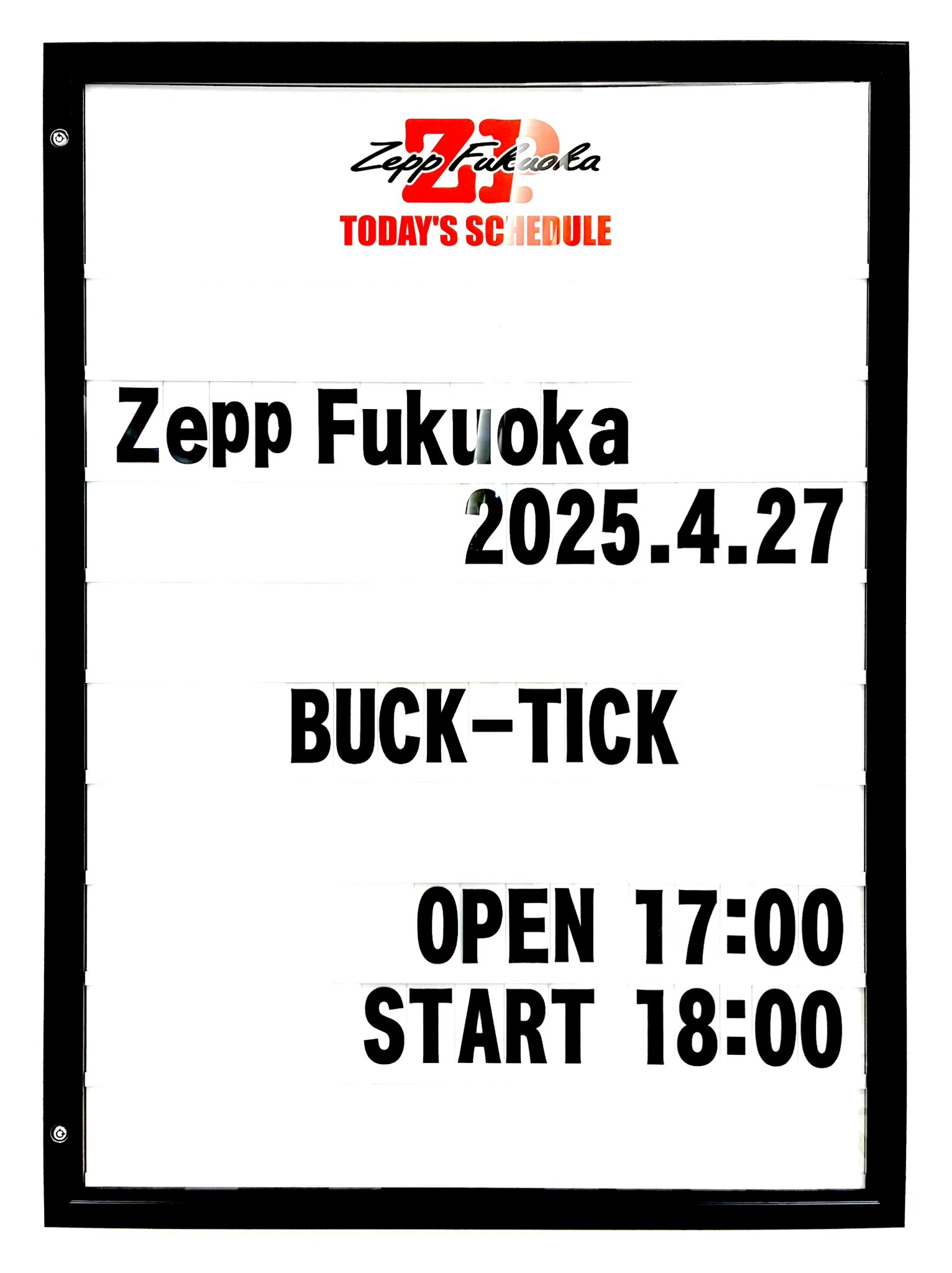 Amazon.co.jp: BUCK-TICK 今井 寿 ピック : ホーム＆キッチン