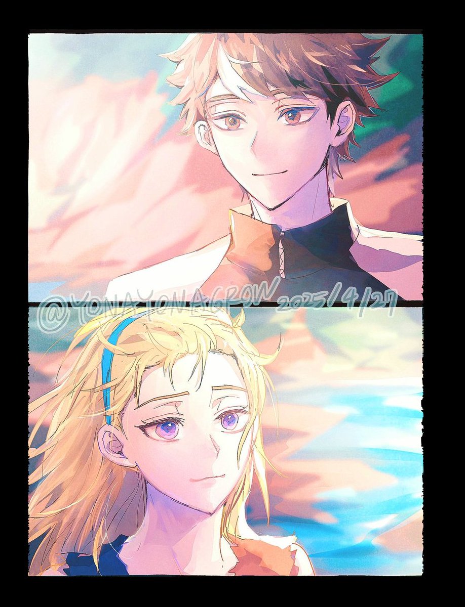 true loveだった