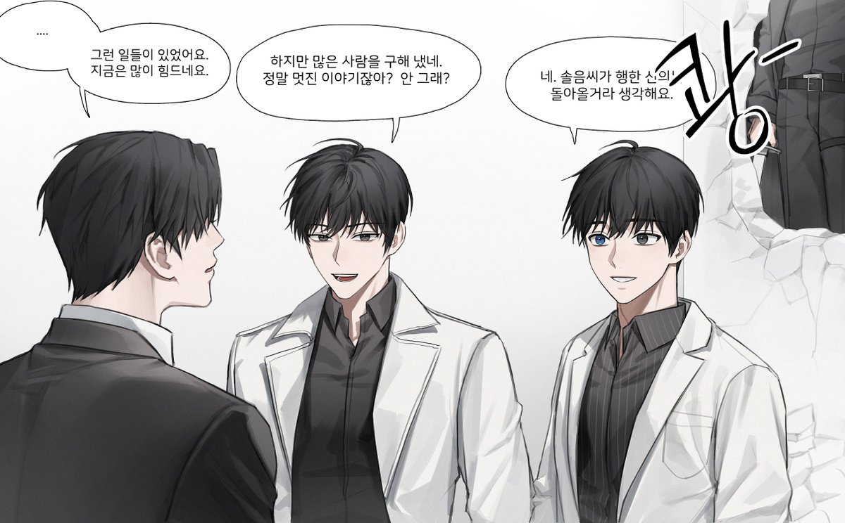 주인공이란 뭘까